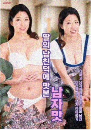 春辉漫画 连载节奏数据 资讯配图